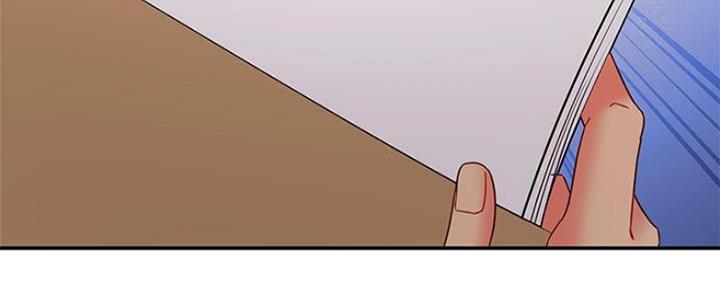 S-Club - 第140话 - 第56张图