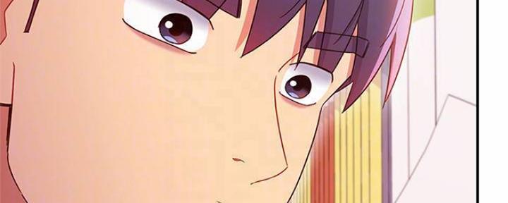 S-Club - 第140话 - 第63张图