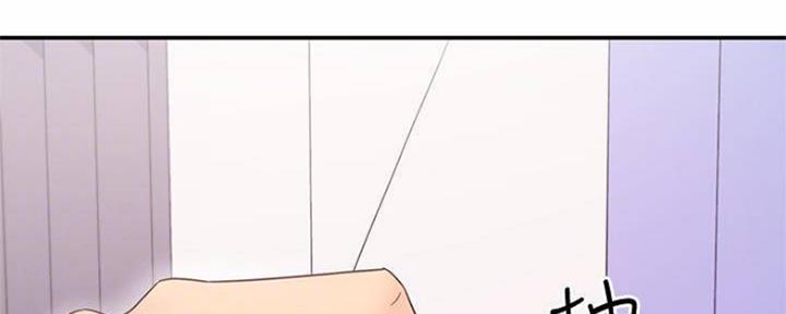 S-Club - 第140话 - 第66张图