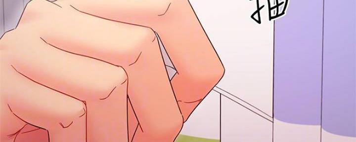 S-Club - 第140话 - 第67张图