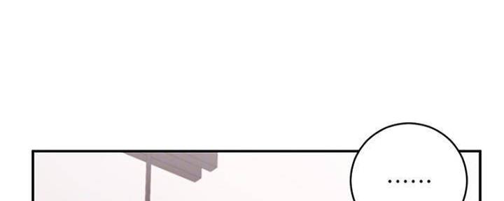 S-Club - 第140话 - 第69张图