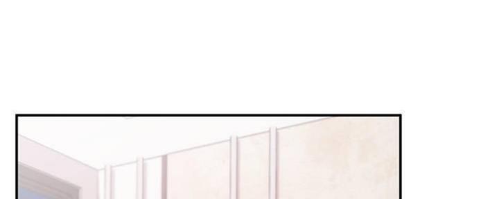 S-Club - 第140话 - 第6张图