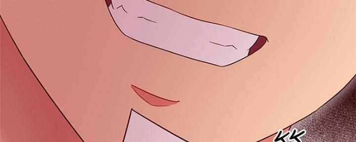 S-Club - 第140话 - 第75张图