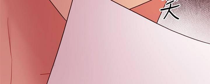 S-Club - 第140话 - 第76张图