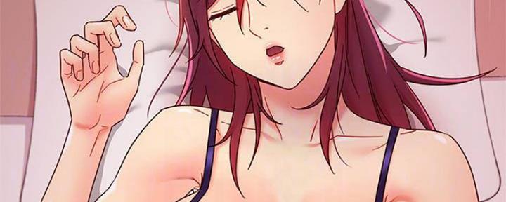 S-Club - 第140话 - 第85张图