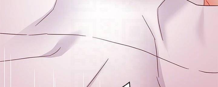 S-Club - 第140话 - 第87张图