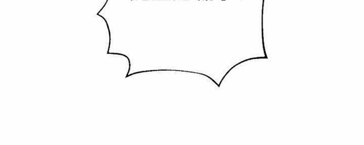 S-Club - 第140话 - 第89张图