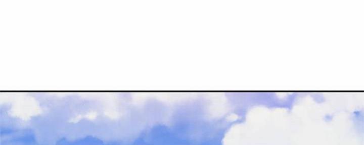 S-Club - 第140话 - 第90张图