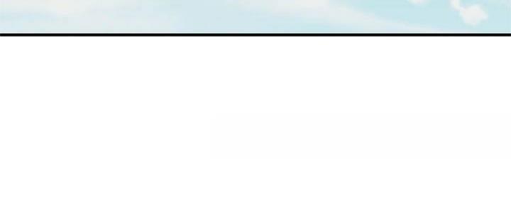 S-Club - 第140话 - 第94张图