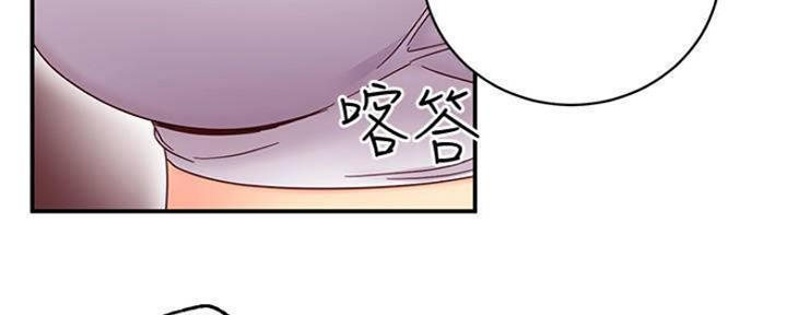 S-Club - 第140话 - 第97张图