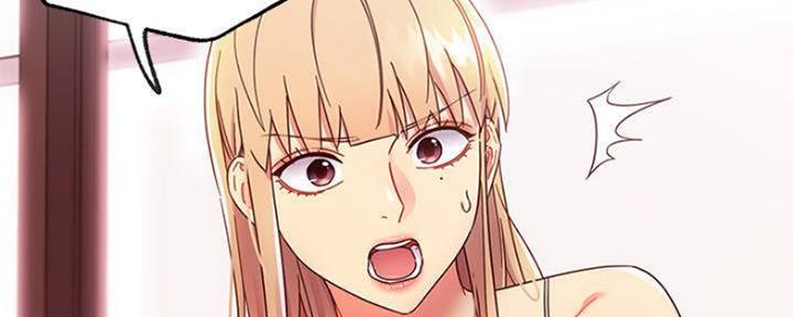 S-Club - 第140话 - 第99张图