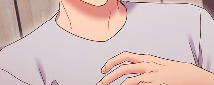 S-Club - 第142话 - 第104张图