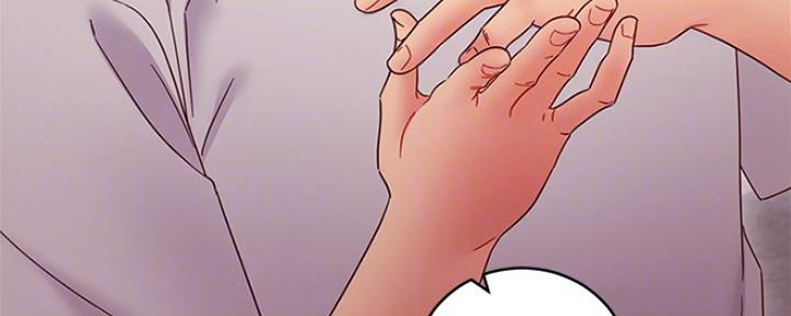 S-Club - 第142话 - 第105张图