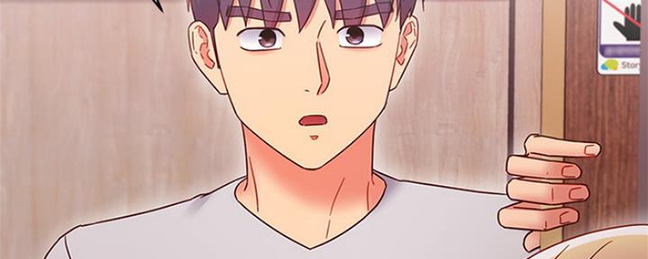 S-Club - 第142话 - 第115张图