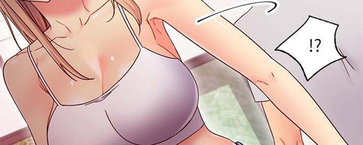 S-Club - 第142话 - 第11张图