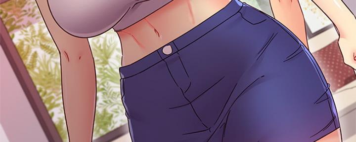 S-Club - 第142话 - 第12张图