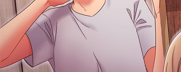 S-Club - 第142话 - 第130张图