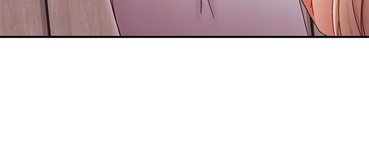 S-Club - 第142话 - 第131张图