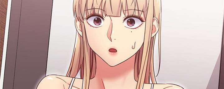 S-Club - 第142话 - 第133张图