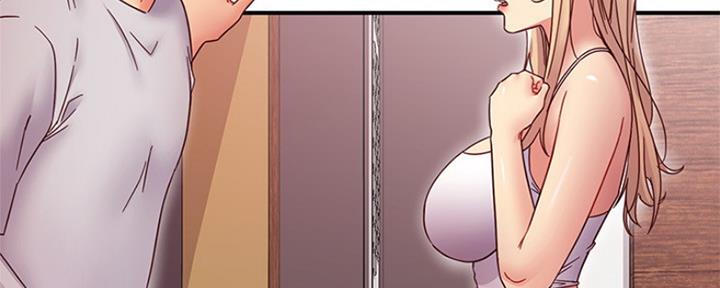 S-Club - 第142话 - 第138张图