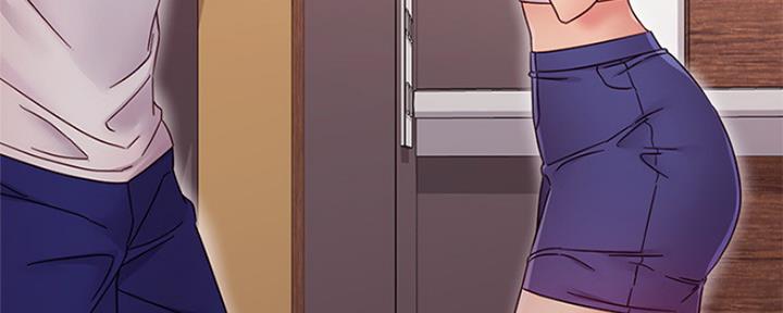 S-Club - 第142话 - 第139张图