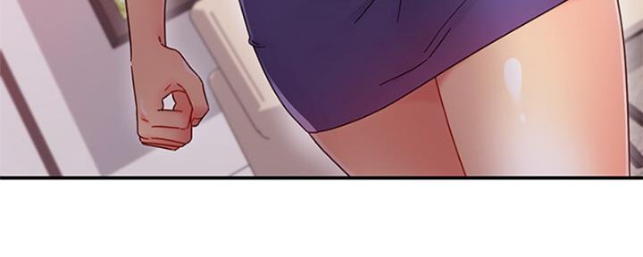 S-Club - 第142话 - 第13张图