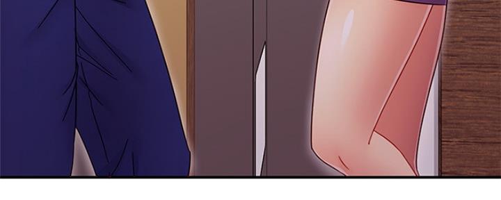 S-Club - 第142话 - 第140张图