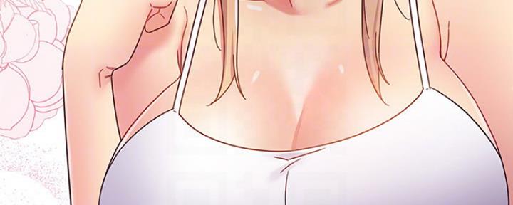 S-Club - 第142话 - 第144张图