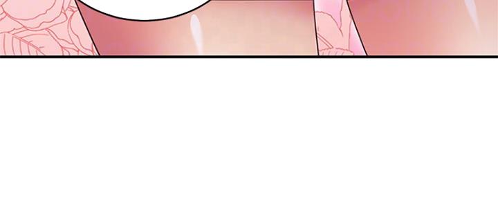 S-Club - 第142话 - 第148张图