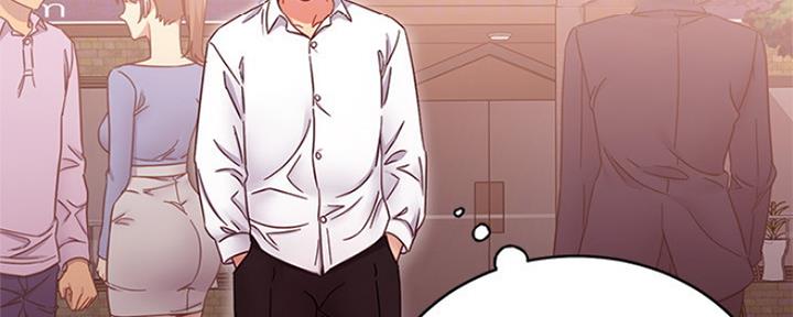 S-Club - 第142话 - 第156张图