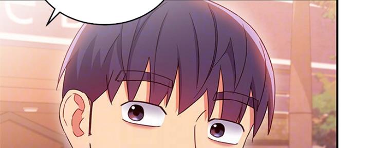 S-Club - 第142话 - 第166张图