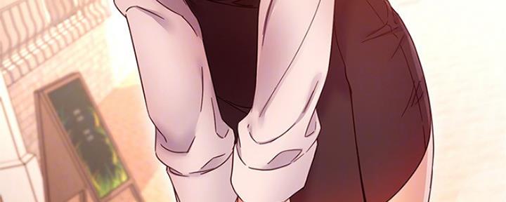 S-Club - 第142话 - 第172张图