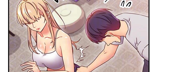 S-Club - 第142话 - 第19张图