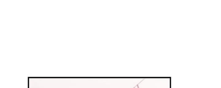 S-Club - 第142话 - 第1张图