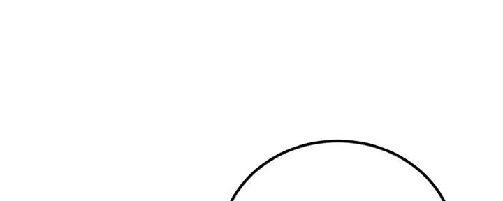 S-Club - 第142话 - 第22张图