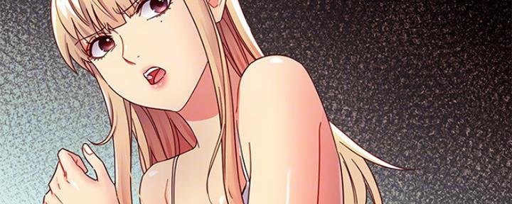 S-Club - 第142话 - 第24张图