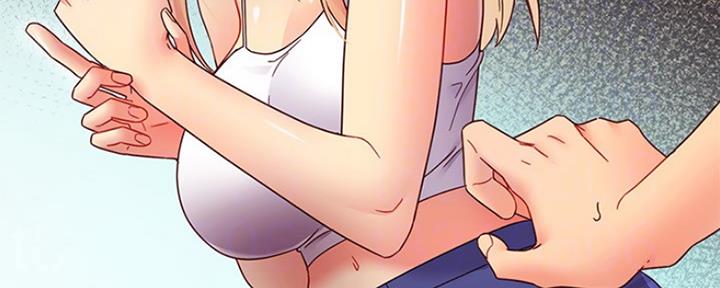 S-Club - 第142话 - 第25张图