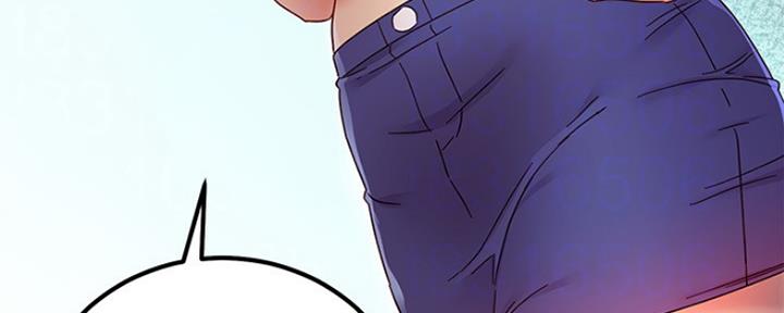 S-Club - 第142话 - 第26张图