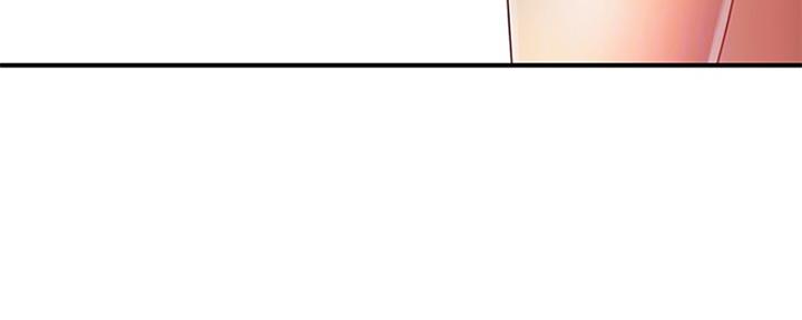 S-Club - 第142话 - 第28张图