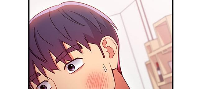 S-Club - 第142话 - 第2张图