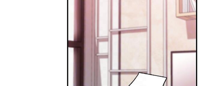 S-Club - 第142话 - 第35张图