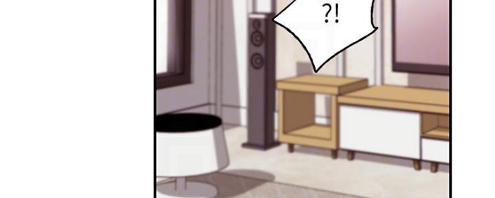 S-Club - 第142话 - 第36张图