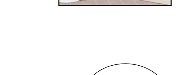 S-Club - 第142话 - 第37张图