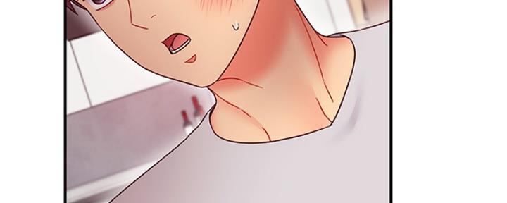 S-Club - 第142话 - 第3张图