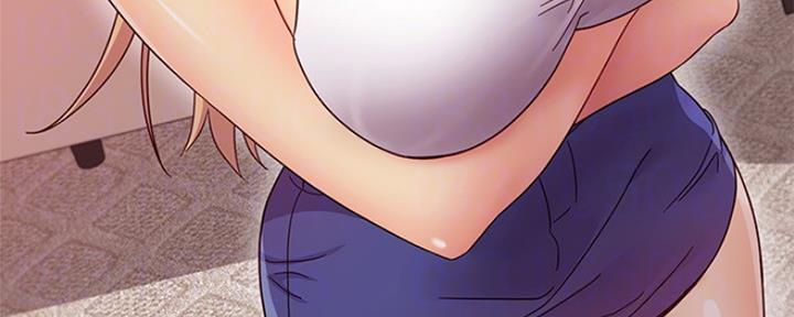 S-Club - 第142话 - 第41张图