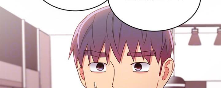 S-Club - 第142话 - 第45张图