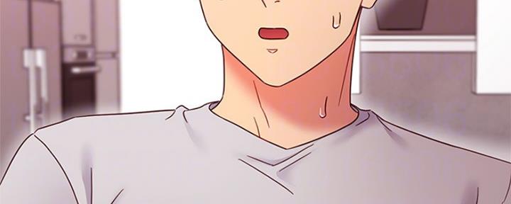 S-Club - 第142话 - 第46张图