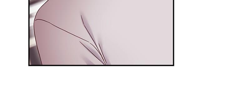 S-Club - 第142话 - 第4张图