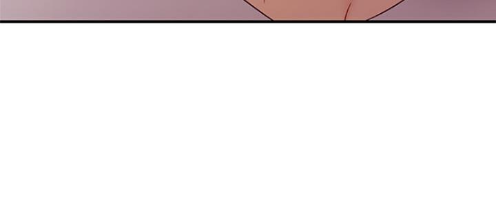 S-Club - 第142话 - 第57张图