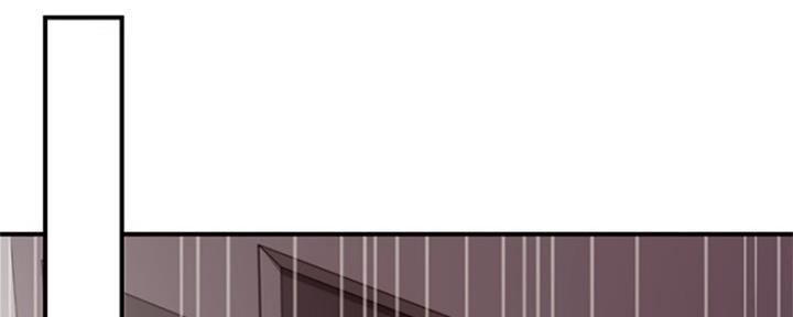 S-Club - 第142话 - 第58张图